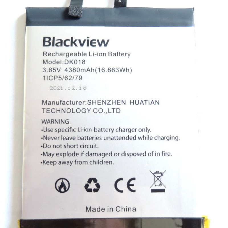 Оригинална батерия за Blackview BV6300 / BV6300 PRO Оригинална батерия за Blackview BV6300 / BV6300 PRO